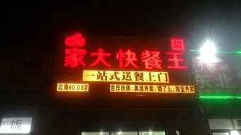 廣告制作與安裝 從設計到上墻的全流程實戰(zhàn)解析