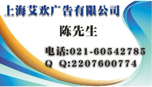 寧波晚報廣告服務商推重磅產品 大圖展示引領品牌視覺升級